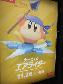 めちゃくちゃ楽しいゲームです！！