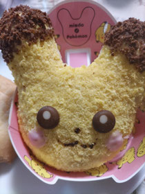 可愛すぎて食べるのがもったいなかったです😍