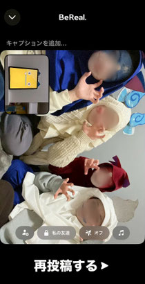 深夜に妖怪ウォッチのコスプレをしたときの写真です!初めての白塗りたのしかったです🤍