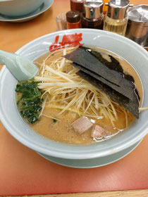 めちゃくちゃ美味しかったです！！！😋