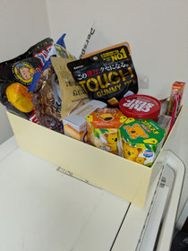 元々あまりお菓子食べないから減らない