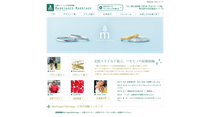 MarriagedMarriage