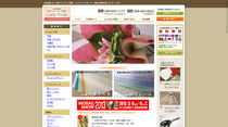土佐和紙のLady Risa