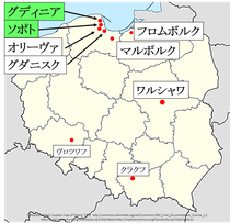 ポーランド、三連都市地図