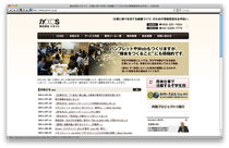 株式会社ジオコス（名古屋市中区）のWebサイト