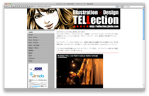 TELLさんのWebサイト。