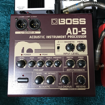 BOSS AD-5