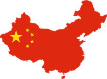 sparen produkten China