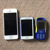 iPhone5S, Xperia mini, Premini-s