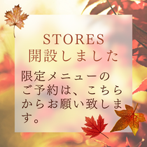 画像をクリックしてください👆