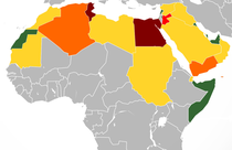 By Arab League, via Wikimedia Commons