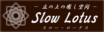 デザイン案