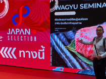 JAPAN SELECTION2026 in BANGKOKに行って来ました。