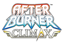 After Burner Climax