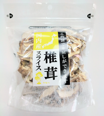 王将の杜　国内産菌床椎茸スライス30g