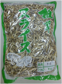 国産原木椎茸スライスT-3