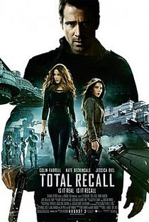 Is it real? Is it recall?