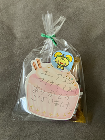 可愛いお菓子セット