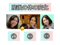 健康美ラインエクササイズ　朝美人パワーストレッチ