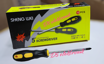 Obeng karet Sheng Wei 5"