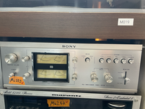 Bild: Sony SQD-2020 SQ Decoder mit 4 VU-Metern, Frontansicht silber