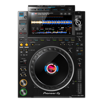 Equipment - DJ BAR WHITE SPACE LAB