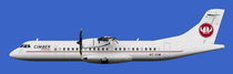 Cimber Sterling ATR 72-500 NC