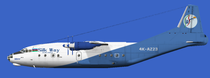 Silkway Antonov An-12