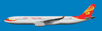 Hainan Airlines Airbus A330-300