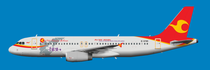 Tianjin Airlines Yujiapu logojet
