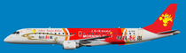 Tianjin Airlines Embraer E-190 B-3161
