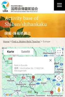 Mein Eintrag als Lehrer auf der Website der Jikiden-Reiki NPO