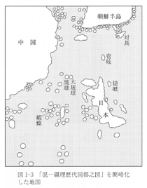 1202年に朝鮮で作成された地図