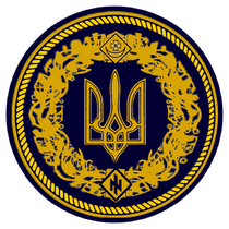 Емблема політичної руху Національна Сила України