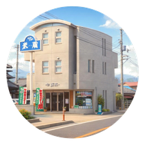  五ッ星お米マイスター認定店