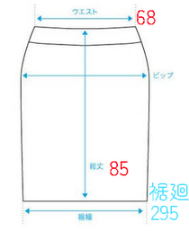 71−PS43 グレー