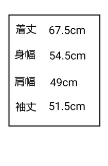 4−MA4