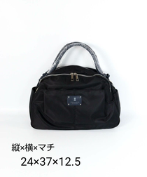 ピッコーネ（Picone）4−MA23 ブラックボストン（ショルダー付き）¥16,280（税込）