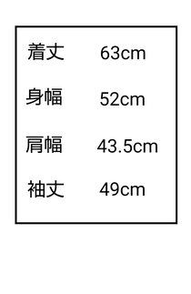 4−MA8