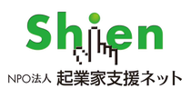 企業支援＆経営改革新支援のためのワンストップサービス　人と情報と楽しさが集まる場所の提供