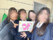 今日は久しぶりの登校日でした💗今週末で卒業まであと10日なのは寂しいです🥲
