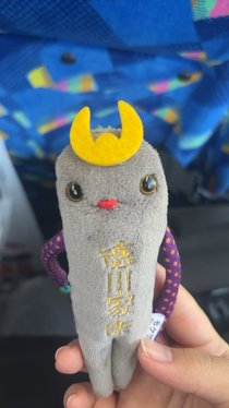 特にいい写真がなかったのでモケケを載せます