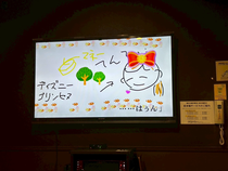 この機能初めて知りました！！