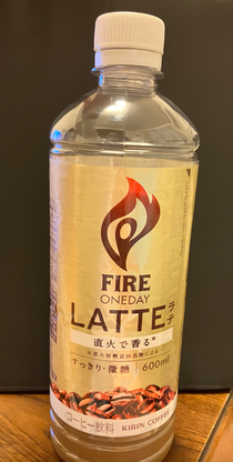 最近ブラックコーヒーに挑戦したのですがもちろん無理だったのでこれを飲んでいます🐣‪