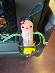 ハワイアンモケケ