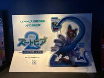 面白かったです🐰