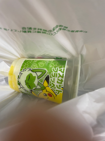 今ファ◯マで売っているフラッペ🥤 むちゃくちゃ美味しかったです💕