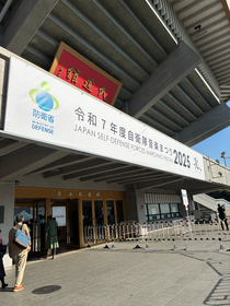 母が自衛隊音楽隊の演奏会に行ってました😊