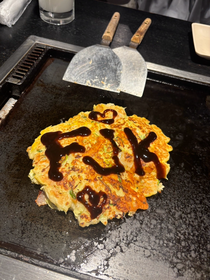 この間友達と食べに行ったお好み焼きです！今日でFJKと名乗れるのも最後だということに昨日気づきました💦