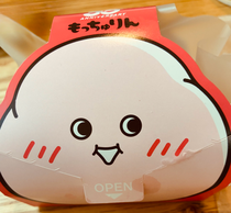 もっちゅりん食べました！